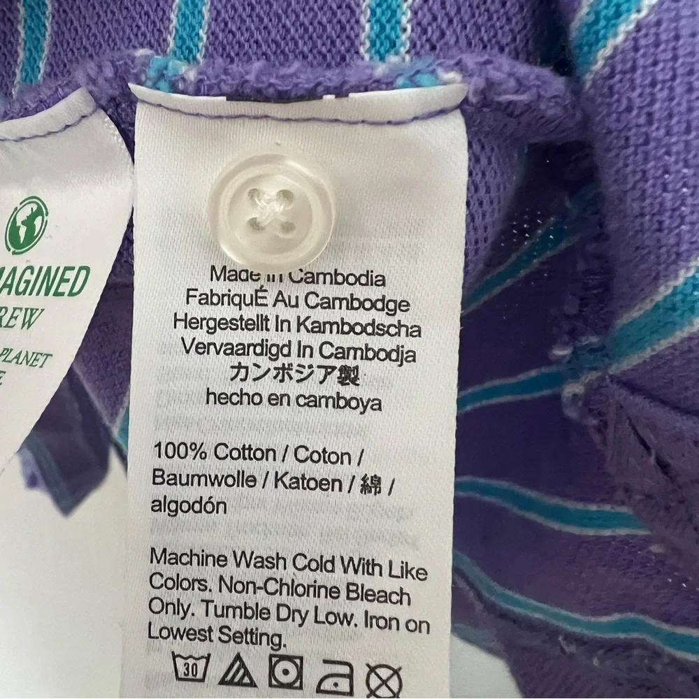 J. Crew Purple Striped Polo Collared 100% Cotton Shirt Men’s XXL